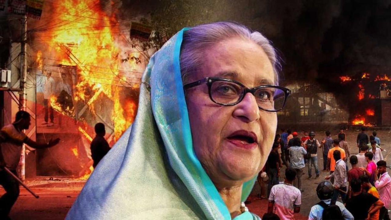 शेख हसीना ने बंगलादेश क्यों छोड़ा अब बांग्लादेश का क्या होगा?/sheikh hasina in bangladesh kyu chhoda