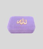 Velvet Tasbih Gift Box with Digital and Normal Tasbih