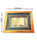 Beautiful Islamic Wall Frame with Qur'an Design | Wooden Home Décor