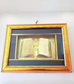 Beautiful Islamic Wall Frame with Qur'an Design | Wooden Home Décor